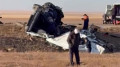 Tragic accident in Aktobe Region: Interior Ministry issues statement