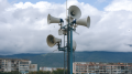 Almaty residents receive earthquake alert