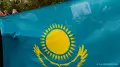 Extra day off awaits Kazakhstanis in December 2025