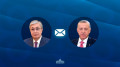 Tokayev congratulates Erdogan