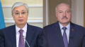 Tokayev holds phone talks with Lukashenko