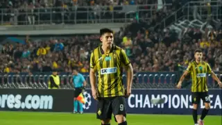 Champions League match “Inter” vs “Kairat”: live broadcast