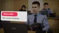 Kazakhstan makes it easier to join the police