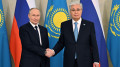 Tokayev to pay state visit to Moscow, hold talks with Putin