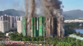 Fire in Hong Kong: death toll rises to 44