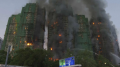 Tragedy in Hong Kong: Tokayev expressed condolences to Xi Jinping