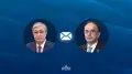 Tokayev sends telegram to president of Albania