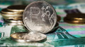 Store fined for pricing in rubles in Akmolinsk region