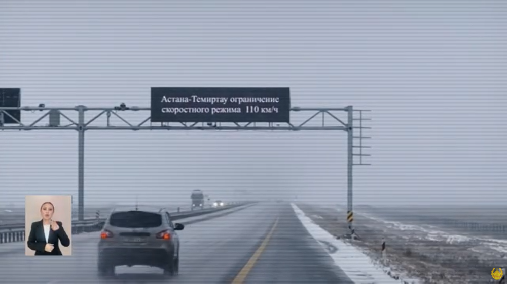 Speed cameras switch to “winter mode” on Kazakhstan’s highways: what drivers should know to avoid fines