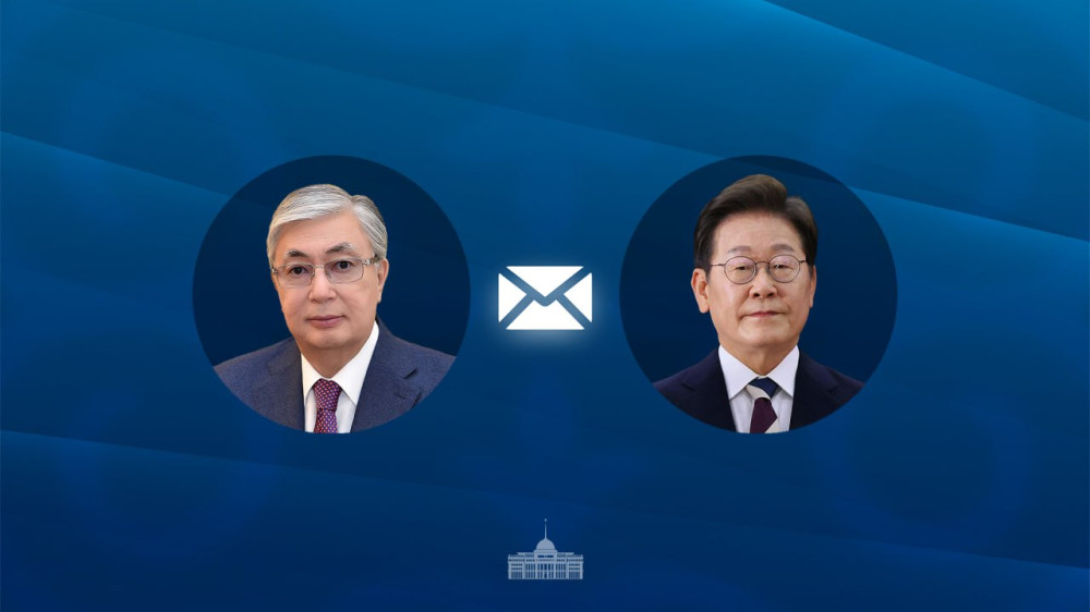 Tokayev sent a telegram to the President of South Korea
