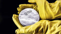 NSC thwarts attempt to sell radioactive uranium