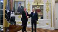 Trump invites Tokayev to G20 summit in Miami