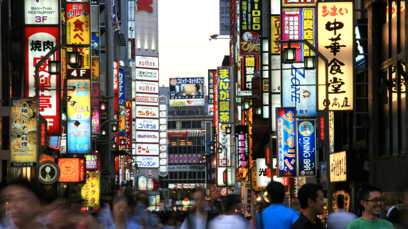 © Depositphotos.com