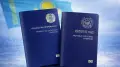 Photos of Kazakhstan’s “new passport” spark debate: Interior Ministry explains