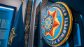 National Security Committee receives some functions of the AI Ministry