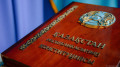 Comparable to adopting a new Constitution: Tokayev on upcoming referendum