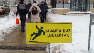 Dangerous weather in Almaty: urgent warning from the Emergency Situations Department