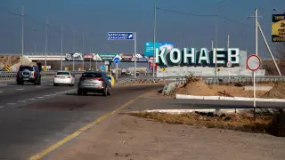 “Earthquake near Konaev“: Emergency Situations Department responds to alarming posts