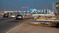 “Earthquake near Konaev“: Emergency Situations Department responds to alarming posts