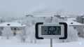 “-62 degrees”: forecasters respond to video from East Kazakhstan Region