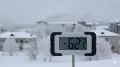 “-62 degrees”: forecasters respond to video from East Kazakhstan Region
