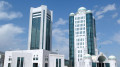 Tokayev proposes a new name for Kazakhstan’s Parliament