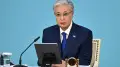 Kazakhstan to introduce vice president position, Tokayev says
