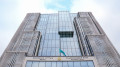 National Bank keeps base rate unchanged