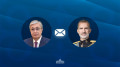 Tokayev congratulates King of Spain on his birthday