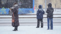 Precipitation, ice and fog: what the weather will be like in Kazakhstan on 5 February