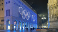 Opening ceremony of the 2026 Olympics: where to watch in Kazakhstan
