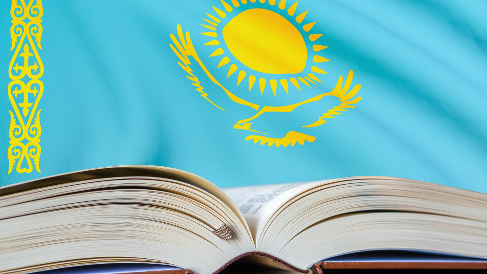 Revised draft of new Constitution to be published openly