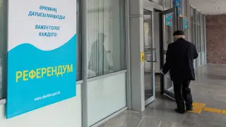 Date of constitutional referendum announced - Tokayev signs decree