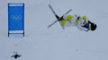 Kazakhstan in Olympic finals: schedule and broadcasts