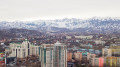 Earthquake in Almaty: Ministry of Emergency Situations issues statement