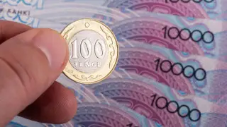 Current pension levels in Kazakhstan announced