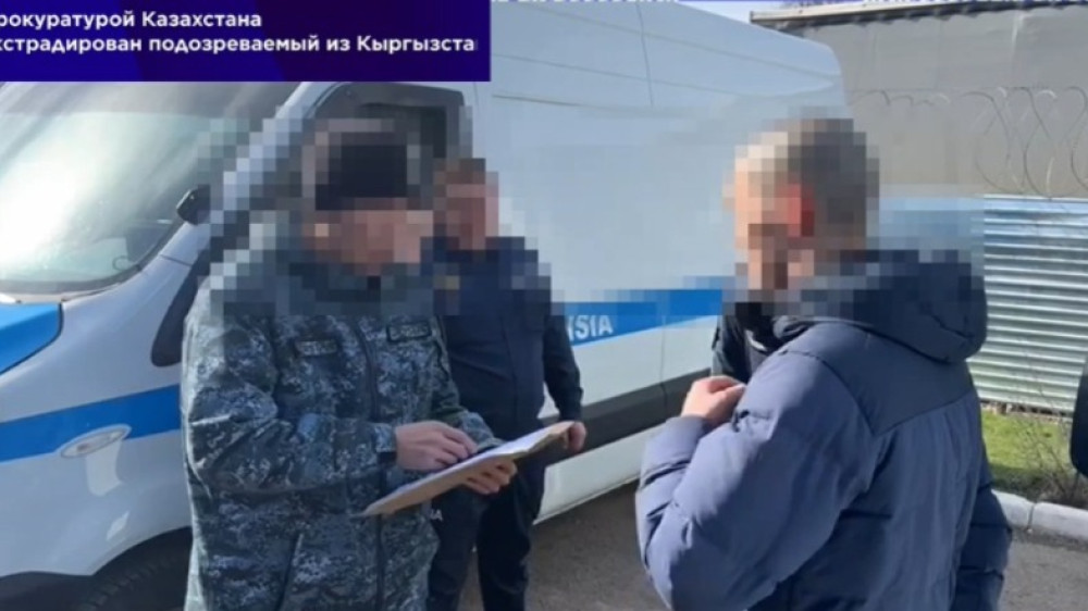 Kyrgyzstan extradites to Kazakhstan a suspect in a serious crime