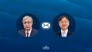 Tokayev sends congratulatory telegram to Emperor of Japan