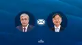 Tokayev sends congratulatory telegram to Emperor of Japan