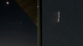 Strange glowing lights spotted in the sky over Almaty