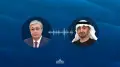 Tokayev expresses support to UAE leader after Iran’s military attack