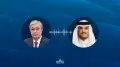 Tokayev discusses Middle East situation with Emir of Qatar