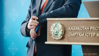 Kazakhstan’s Foreign Ministry issues statement on the situation around Iran