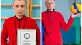 Kazakh man sets unusual record and enters the Guinness Book of Records