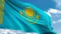 Kazakhstan’s flag named the most beautiful in the world