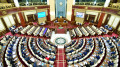 Mazhilis Speaker convenes joint session of Parliament chambers