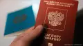 Legal status of a foreigner in Kazakhstan: residence permit and temporary residence permit in 2026