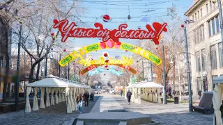 From -10 to +19: weather in Astana and Almaty from 21 to 23 March