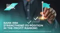 Outpacing the Market: Bank RBK Improves Its Position Among Kazakhstan’s Top-10 Banks by Profit in 2025