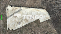 Police comment on reports about another drone crash in Kazakhstan